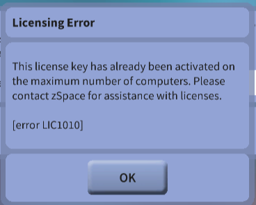 Unable to activate renewal license on STEM applications