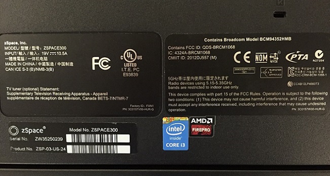 zSpace AIO hardware components