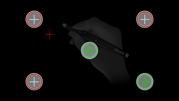AIO Stylus Tracking Test