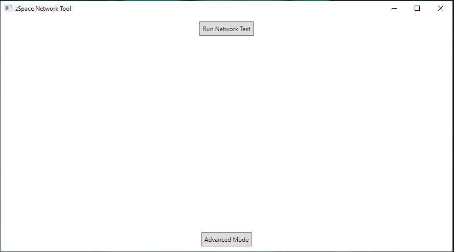 zSpace Network Tool